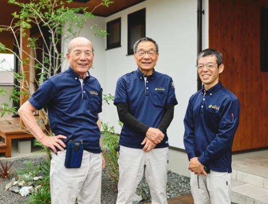 アフターメンテナンス