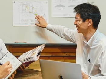 イシンスタイル