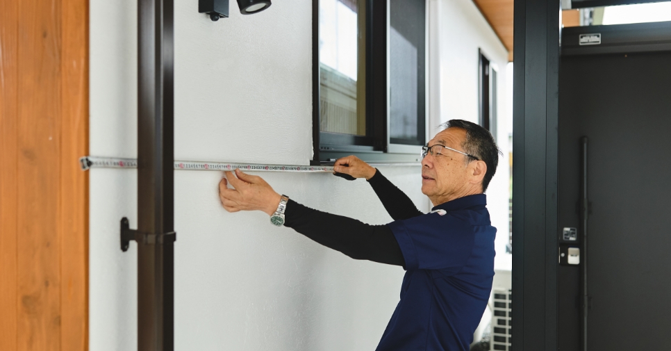 アフターサービスイメージ